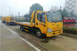 沙坡头区附近24小时救援车电话