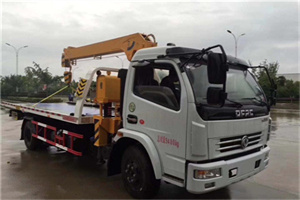 沙坡头区24小时道路救援服务