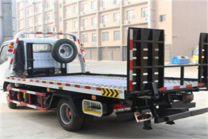 沙坡头区24小时道路救援电话