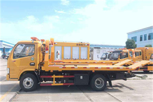 沙坡头区送油救援服务